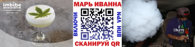 mega вход  Череповец  Печенье с ТГК марихуана 