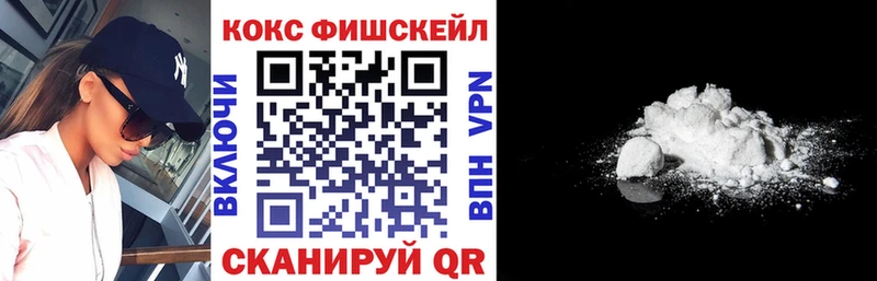 COCAIN 98% ссылка на мегу как зайти Череповец