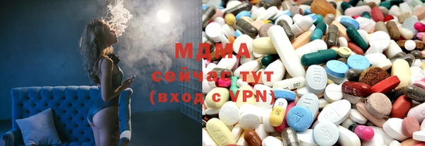 соль курить ск Переславль-Залесский