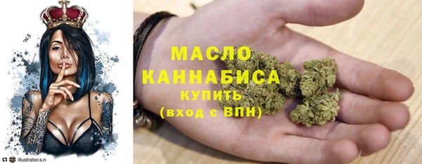 соль курить ск Переславль-Залесский