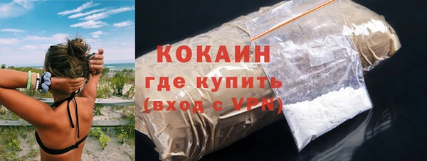 МДПВ Пестово