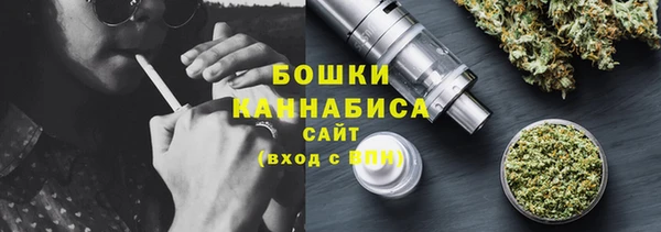 альфа пвп Пересвет