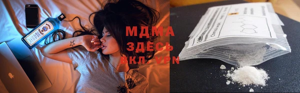соль курить ск Переславль-Залесский
