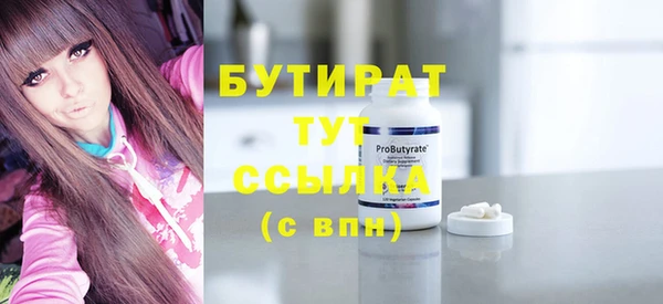 МДПВ Пестово