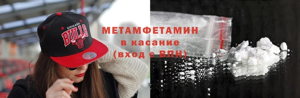 альфа пвп Пересвет