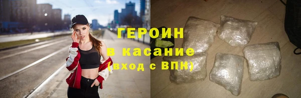 альфа пвп Пересвет