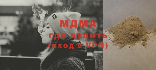 твердый Осташков