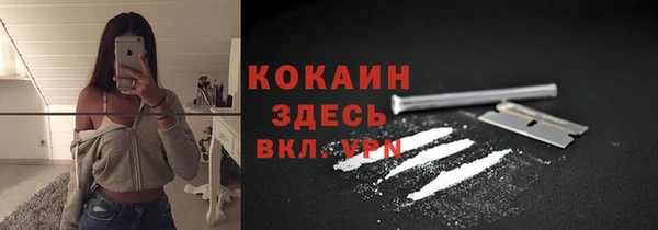 альфа пвп Пересвет