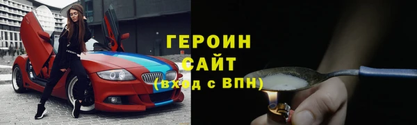 МДПВ Пестово