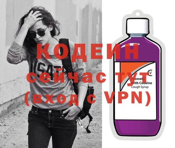соль курить ск Переславль-Залесский