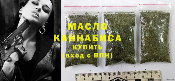 соль курить ск Переславль-Залесский