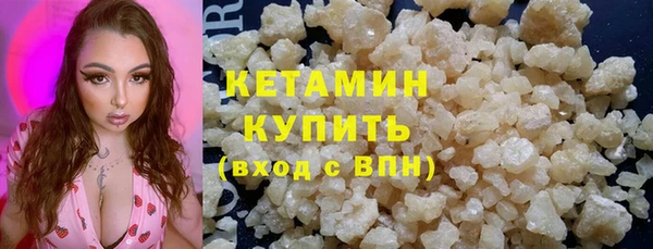 СК Осинники