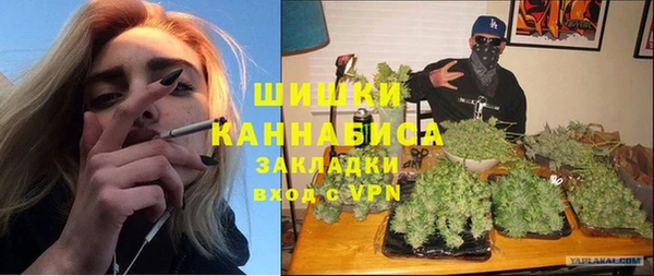 соль курить ск Переславль-Залесский