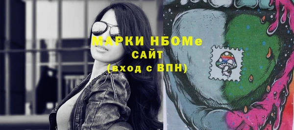 гидра Остров