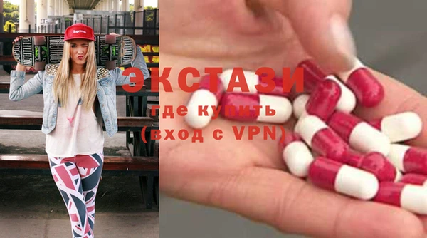 соль курить ск Переславль-Залесский