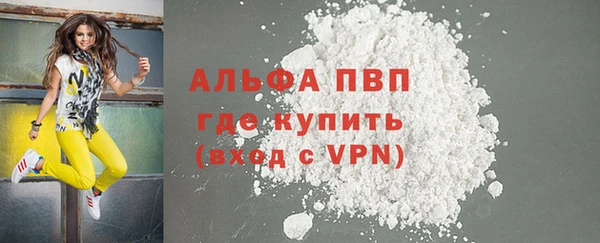 МДПВ Пестово