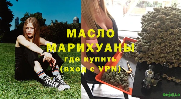 МДПВ Пестово
