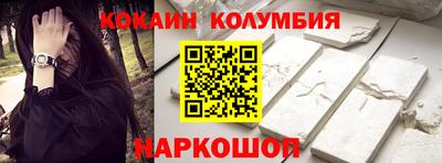 не бодяженный Абакан