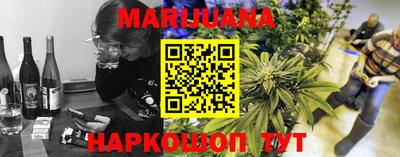 марки nbome Азнакаево