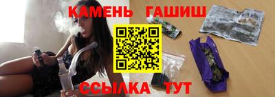 марки nbome Азнакаево