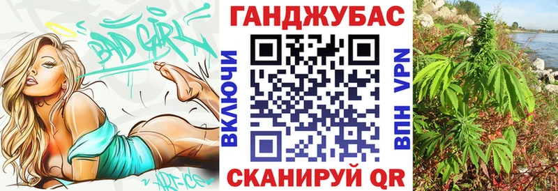 Бошки Шишки индика  Череповец 